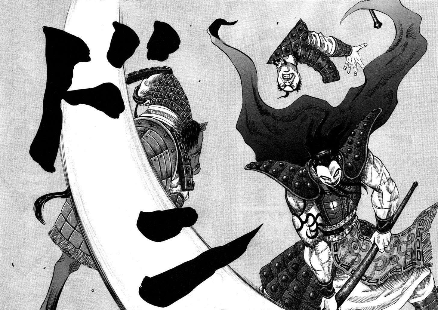 Kingdom Chapter 44 Gambar 6