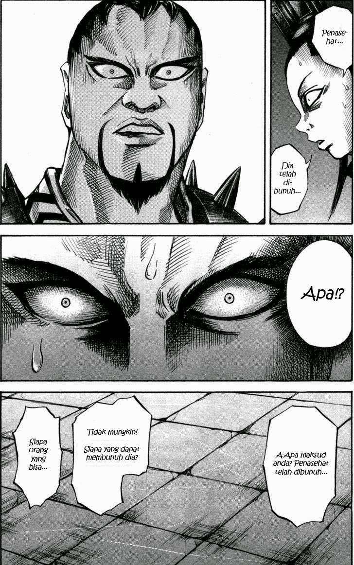 Kingdom Chapter 43 Gambar 13
