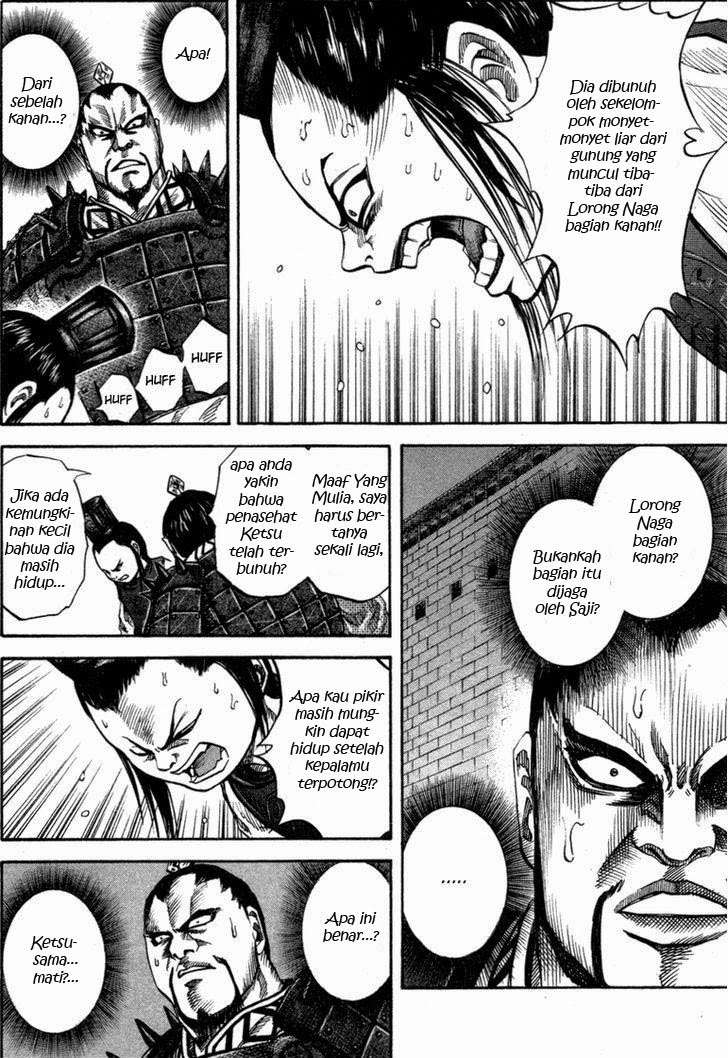 Kingdom Chapter 43 Gambar 14