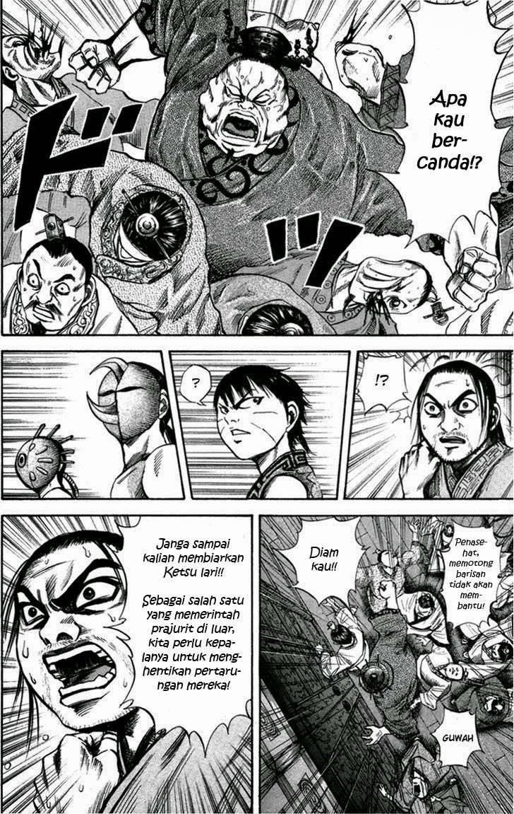 Kingdom Chapter 42 Gambar 15