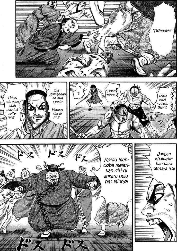 Kingdom Chapter 42 Gambar 18