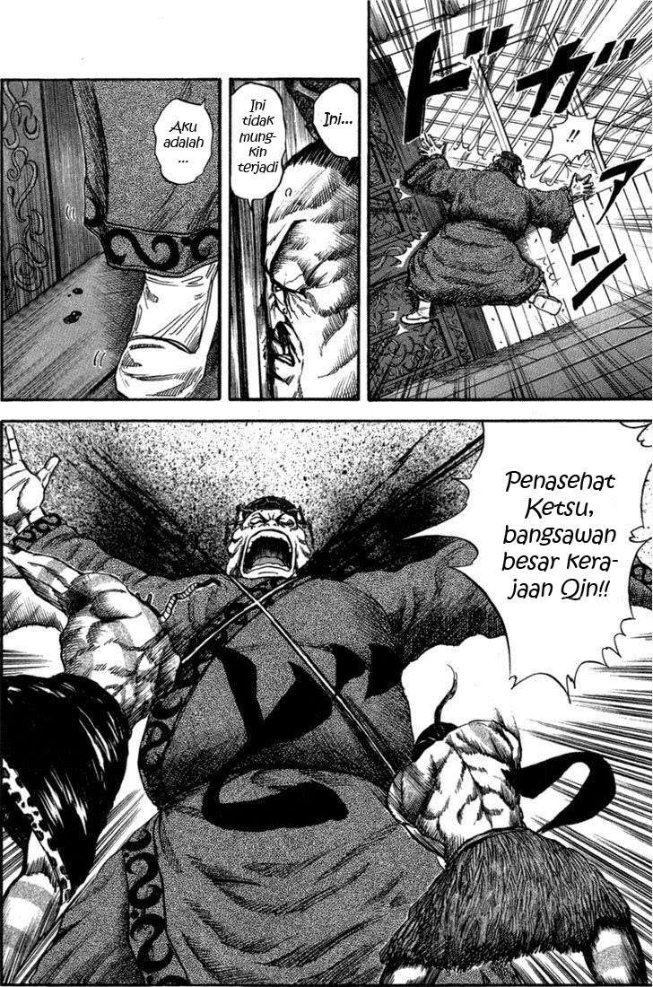 Kingdom Chapter 42 Gambar 21