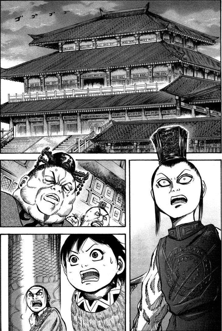 Kingdom Chapter 42 Gambar 5