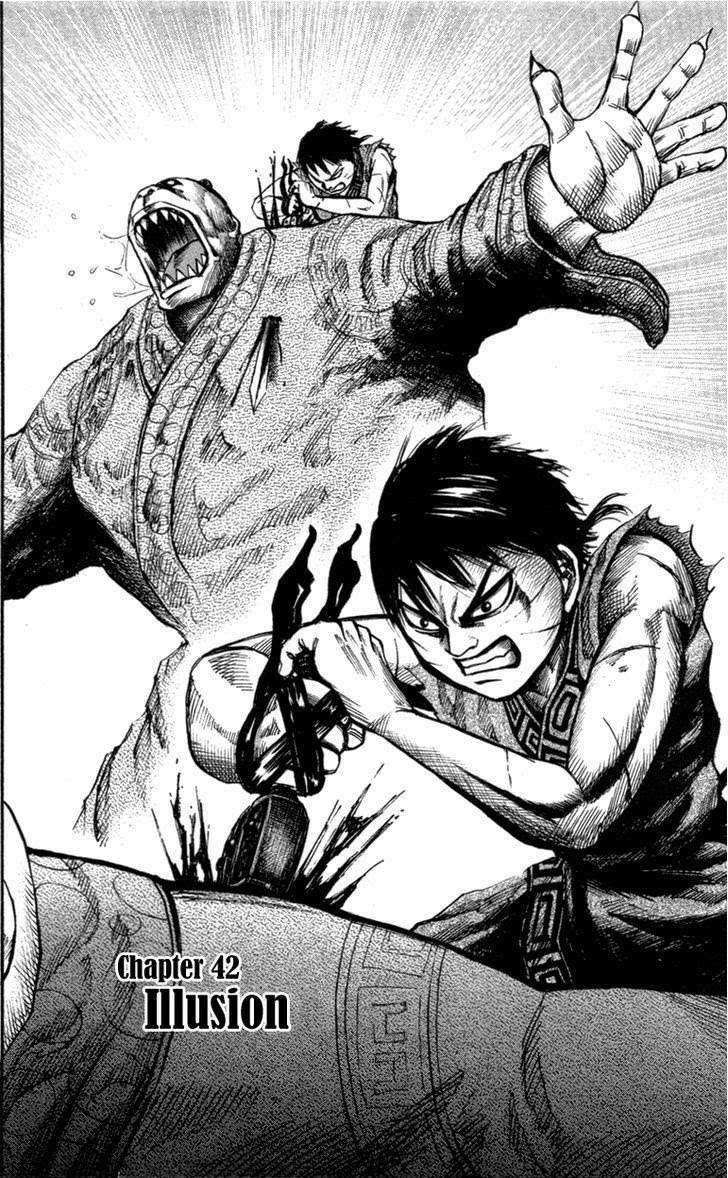 Kingdom Chapter 42 Gambar 6