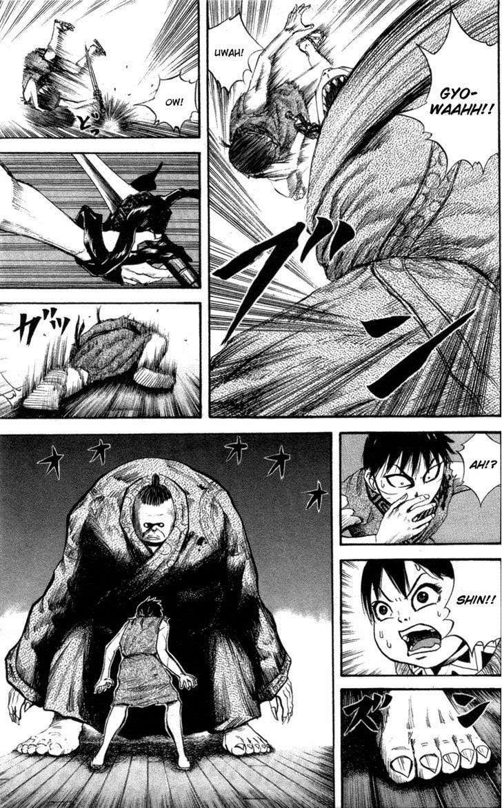 Kingdom Chapter 42 Gambar 7