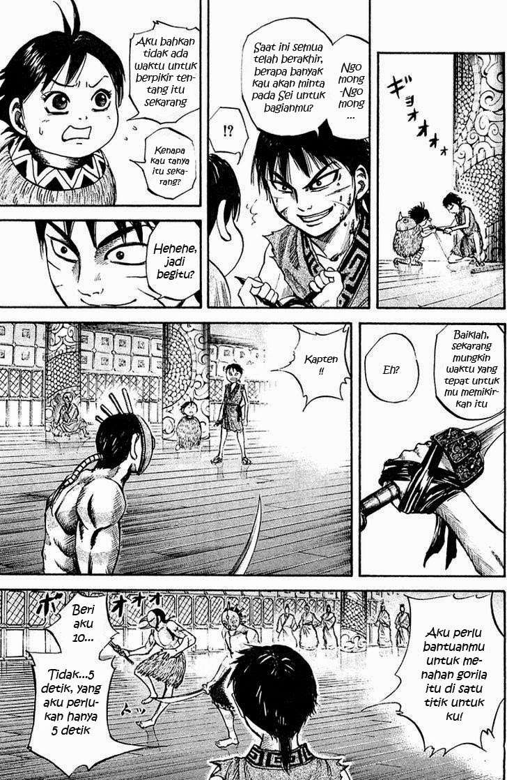 Kingdom Chapter 41 Gambar 12