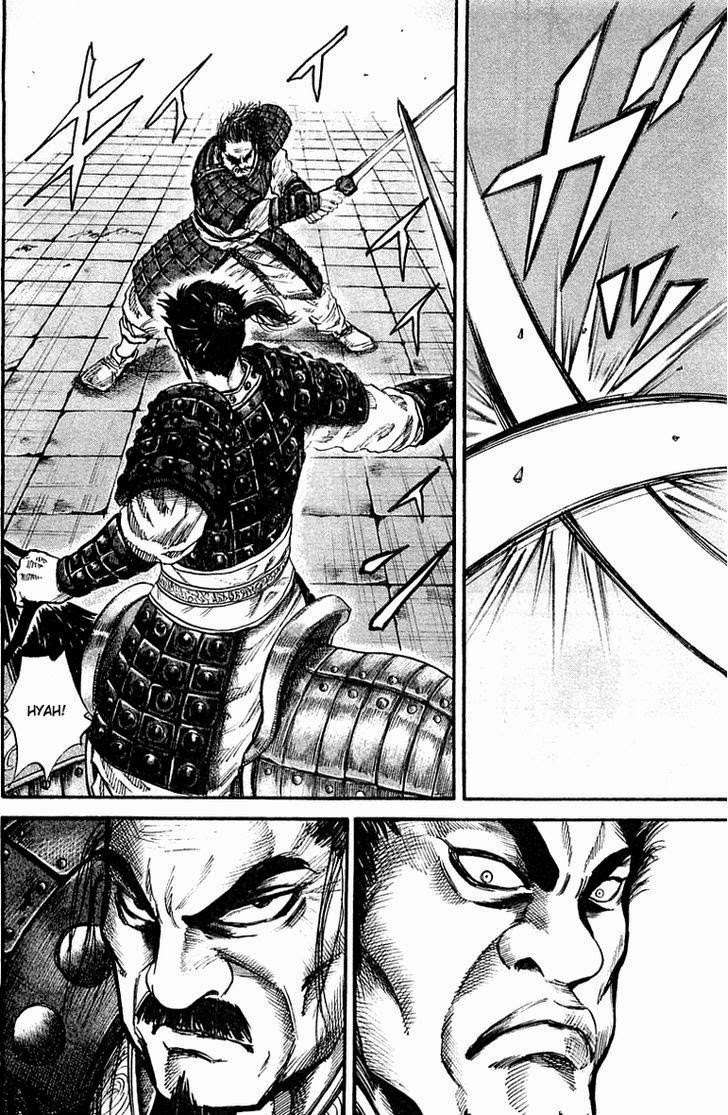 Kingdom Chapter 41 Gambar 5
