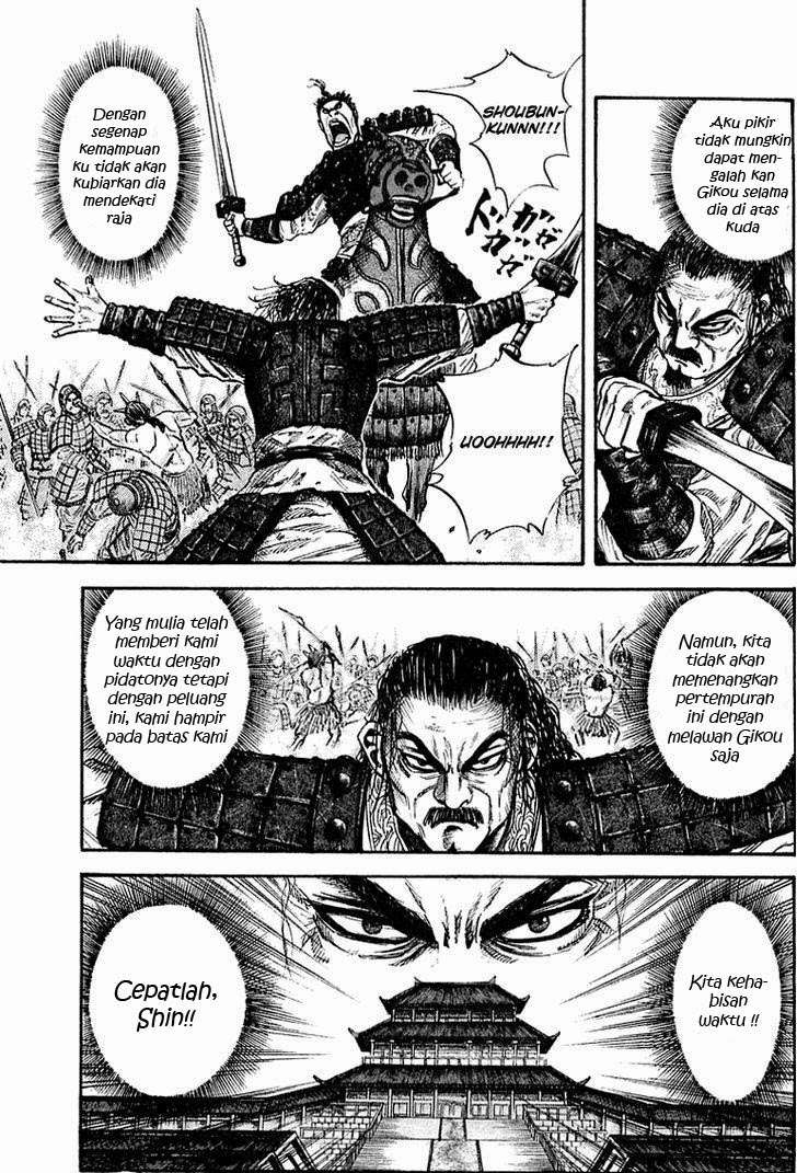 Kingdom Chapter 41 Gambar 6