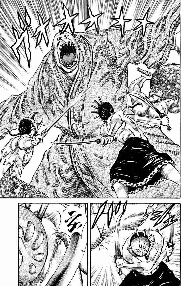 Kingdom Chapter 38 Gambar 15