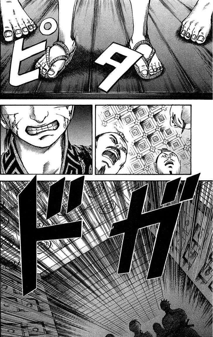 Kingdom Chapter 38 Gambar 3