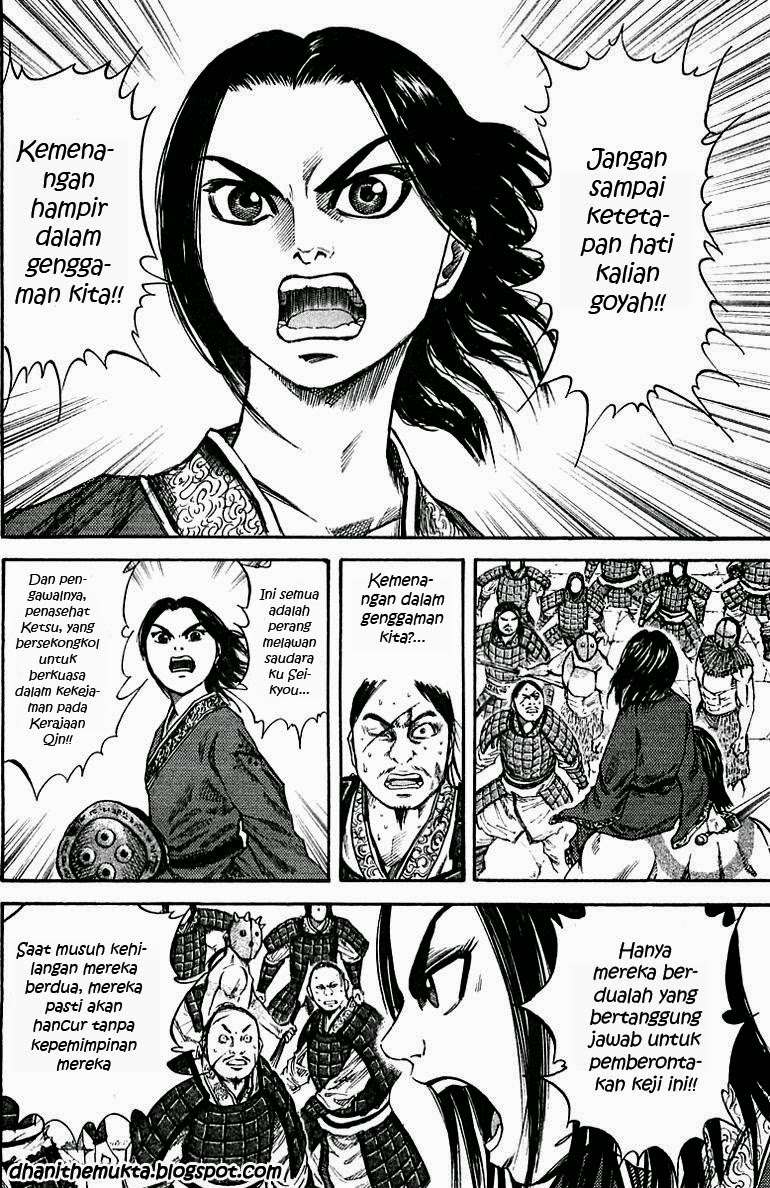 Kingdom Chapter 37 Gambar 5