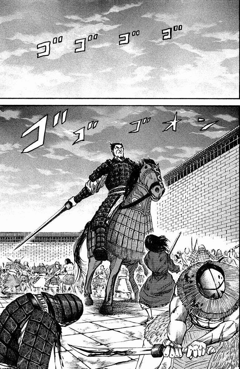 Kingdom Chapter 35 Gambar 4