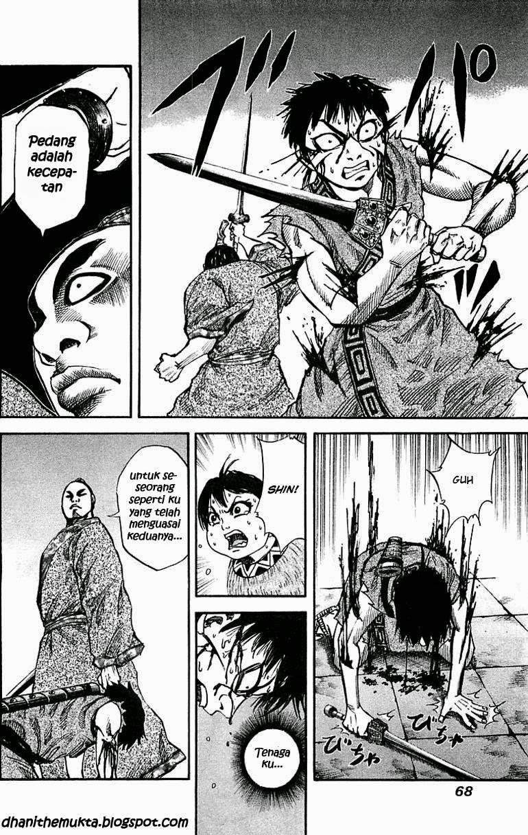 Kingdom Chapter 34 Gambar 11