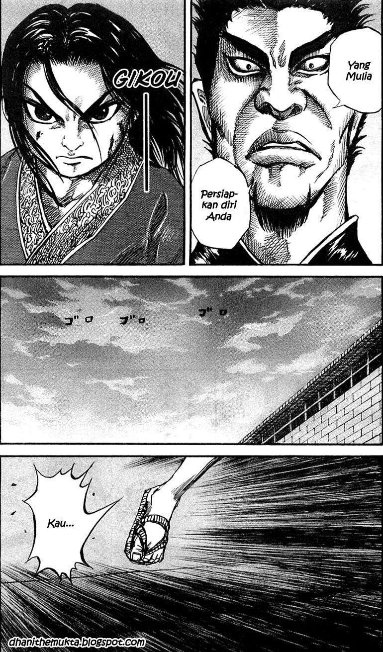 Kingdom Chapter 34 Gambar 8