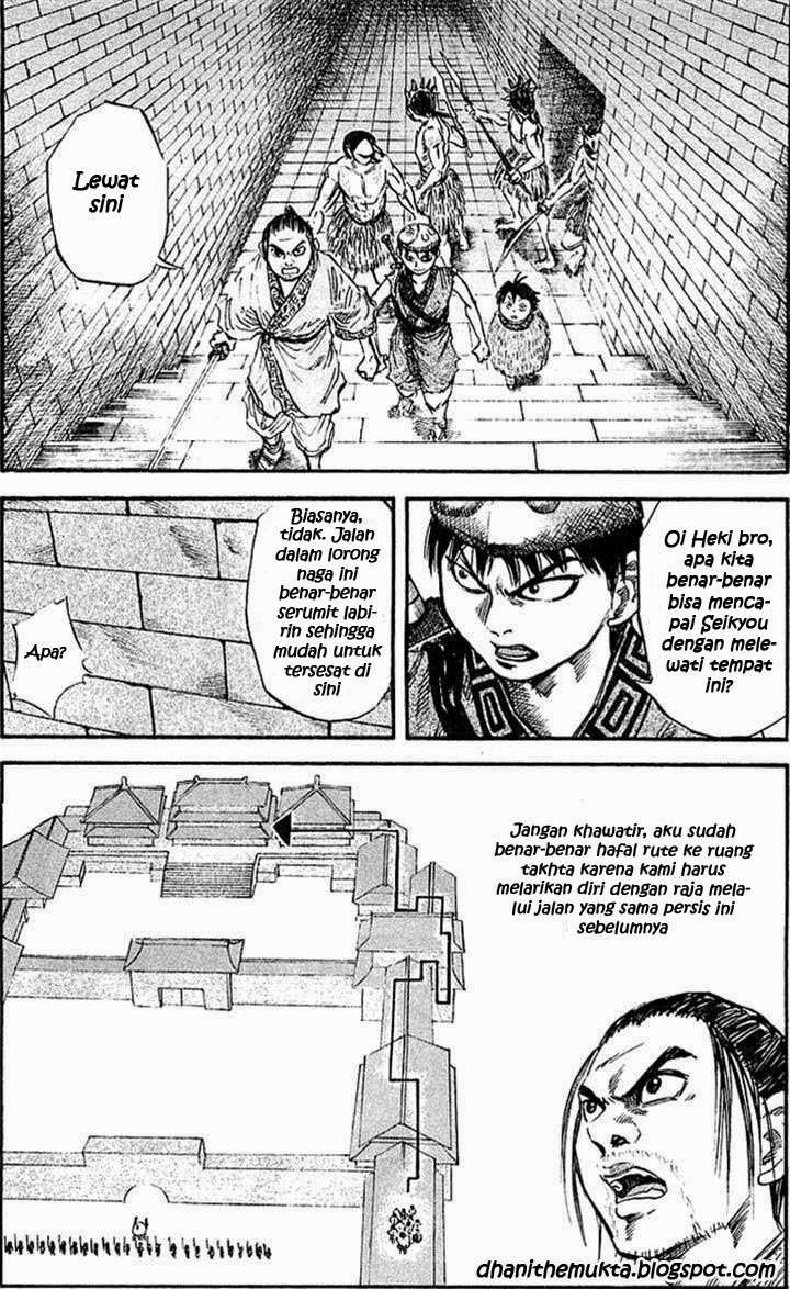 Kingdom Chapter 31 Gambar 13