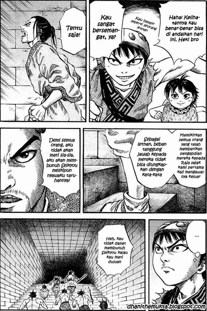 Kingdom Chapter 31 Gambar 14