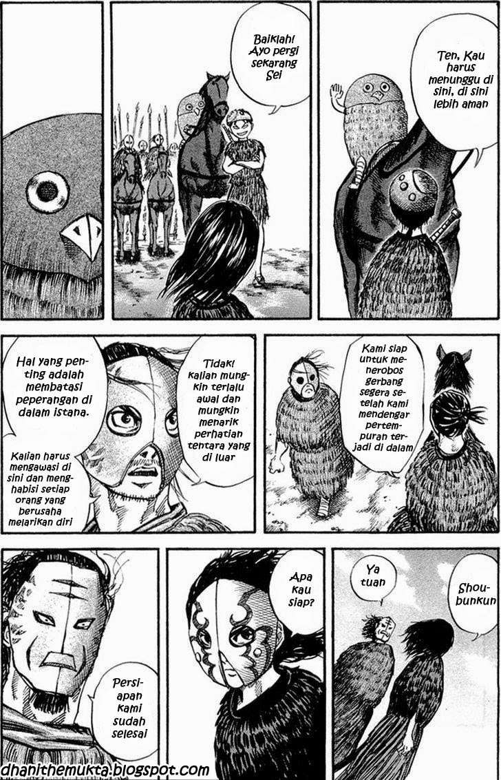 Kingdom Chapter 28 Gambar 6