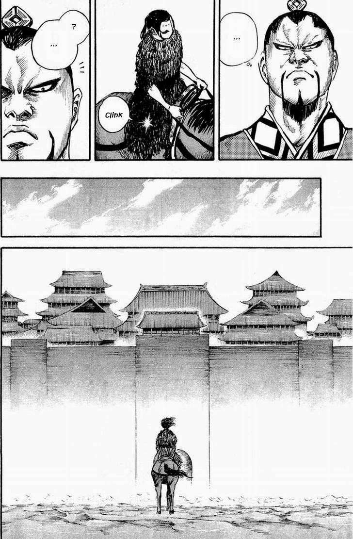 Kingdom Chapter 27 Gambar 12