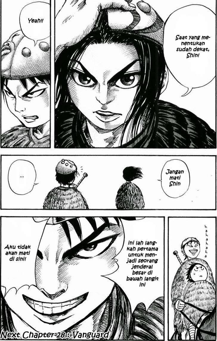 Kingdom Chapter 27 Gambar 16