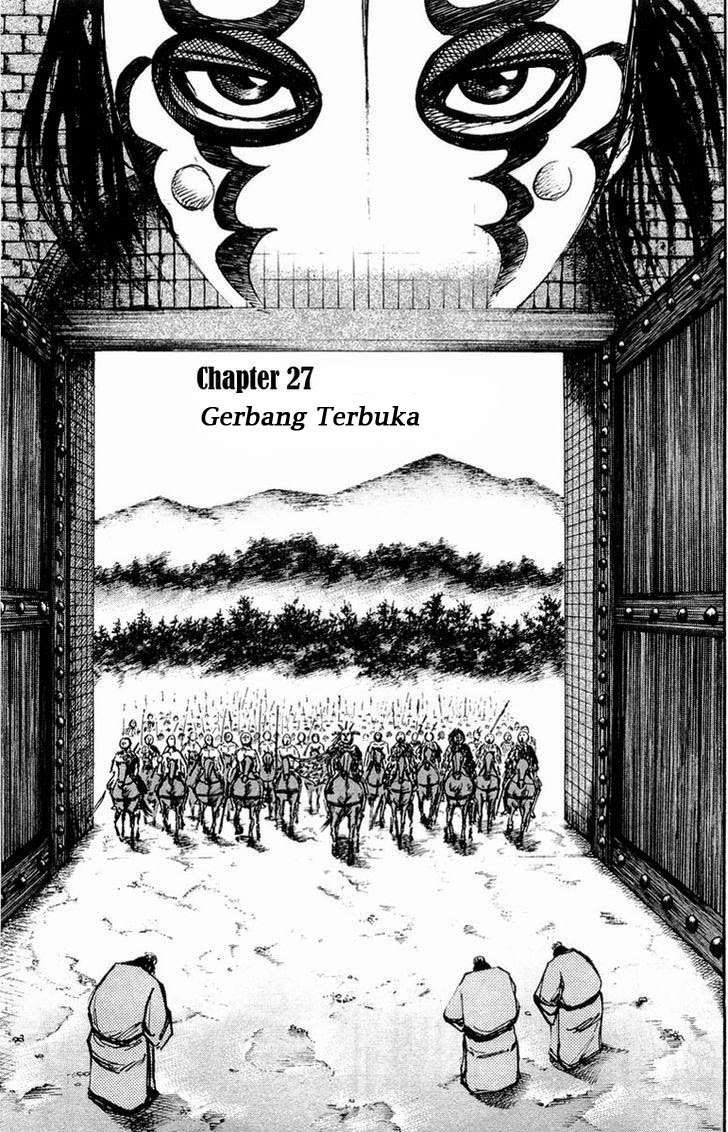 Kingdom Chapter 27 Gambar 3