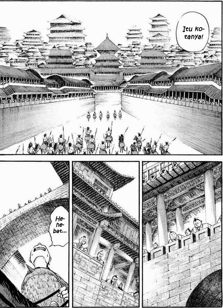 Kingdom Chapter 27 Gambar 7