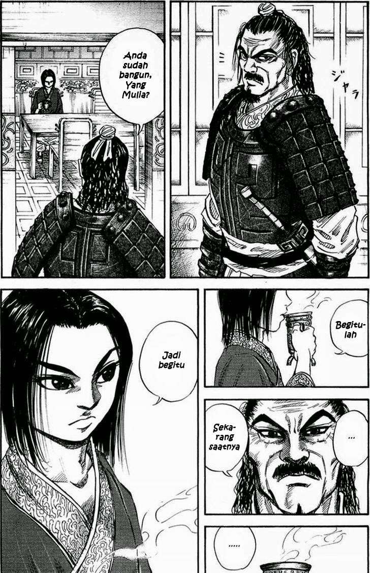 Kingdom Chapter 25 Gambar 16