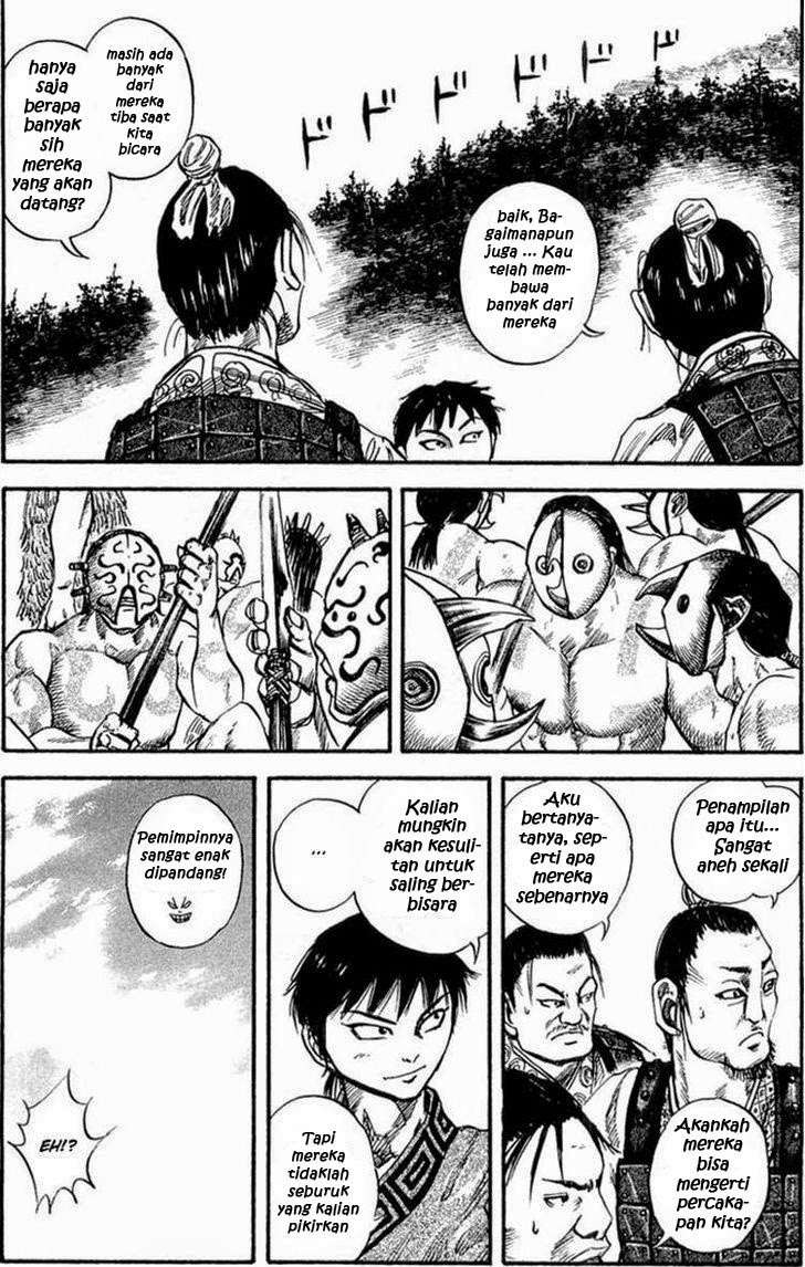 Kingdom Chapter 25 Gambar 6