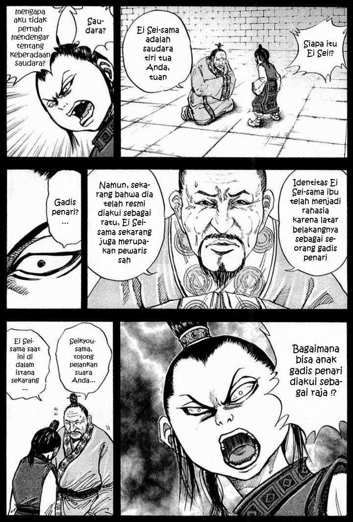 Kingdom Chapter 23 Gambar 14