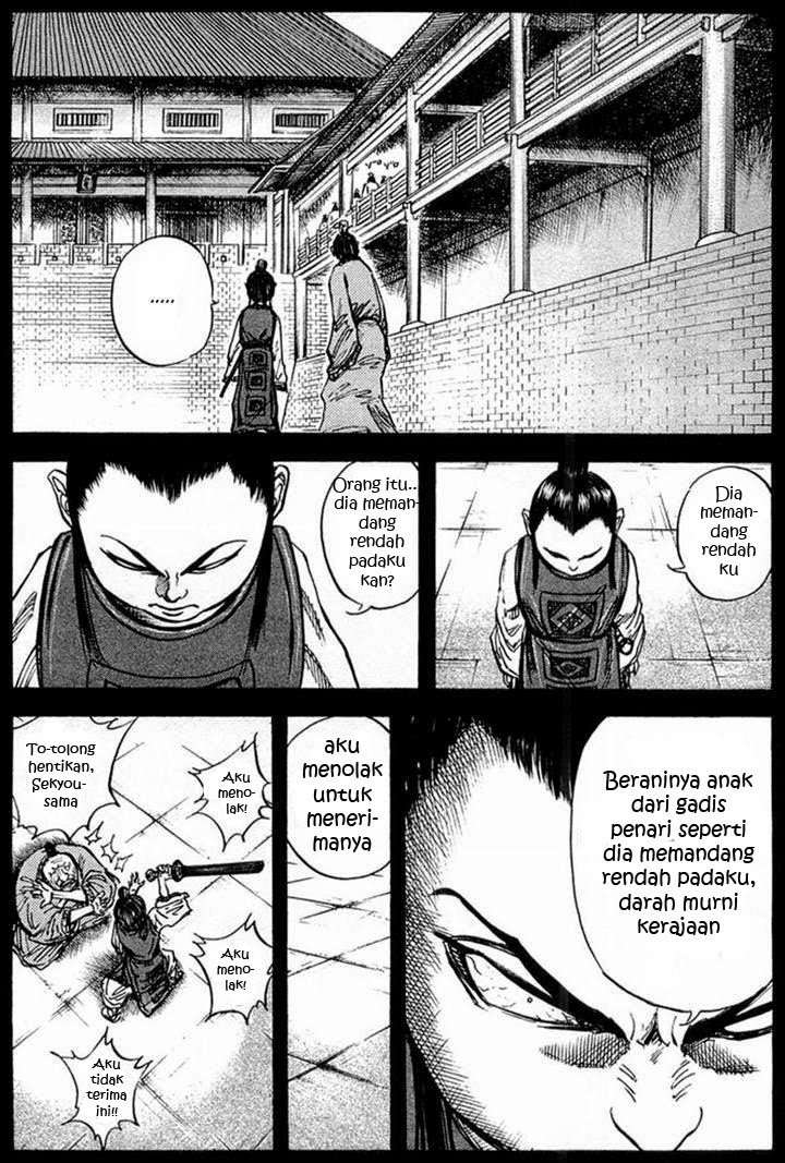 Kingdom Chapter 23 Gambar 16