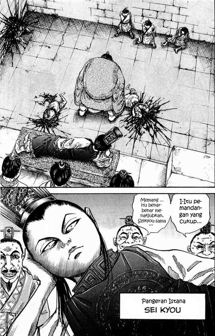 Kingdom Chapter 23 Gambar 9