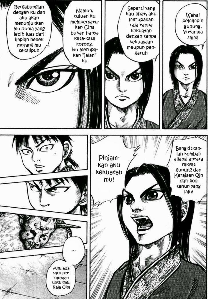 Kingdom Chapter 22 Gambar 16