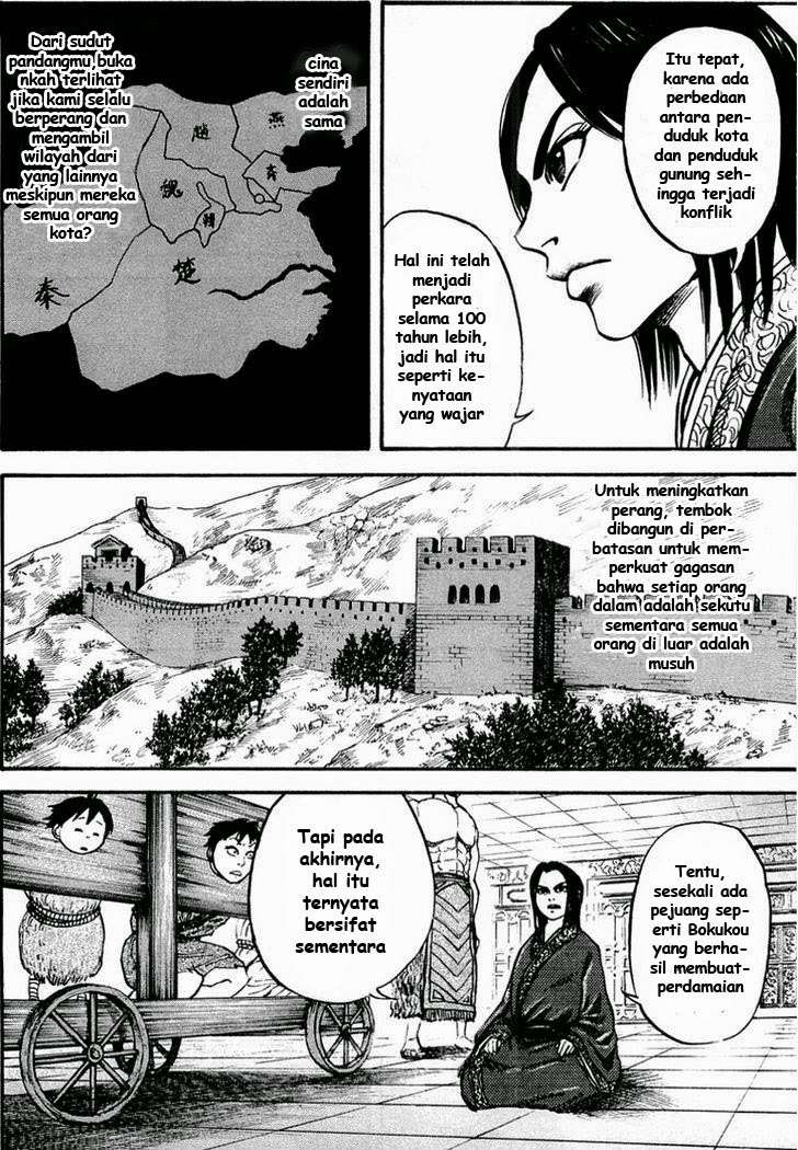 Kingdom Chapter 21 Gambar 15