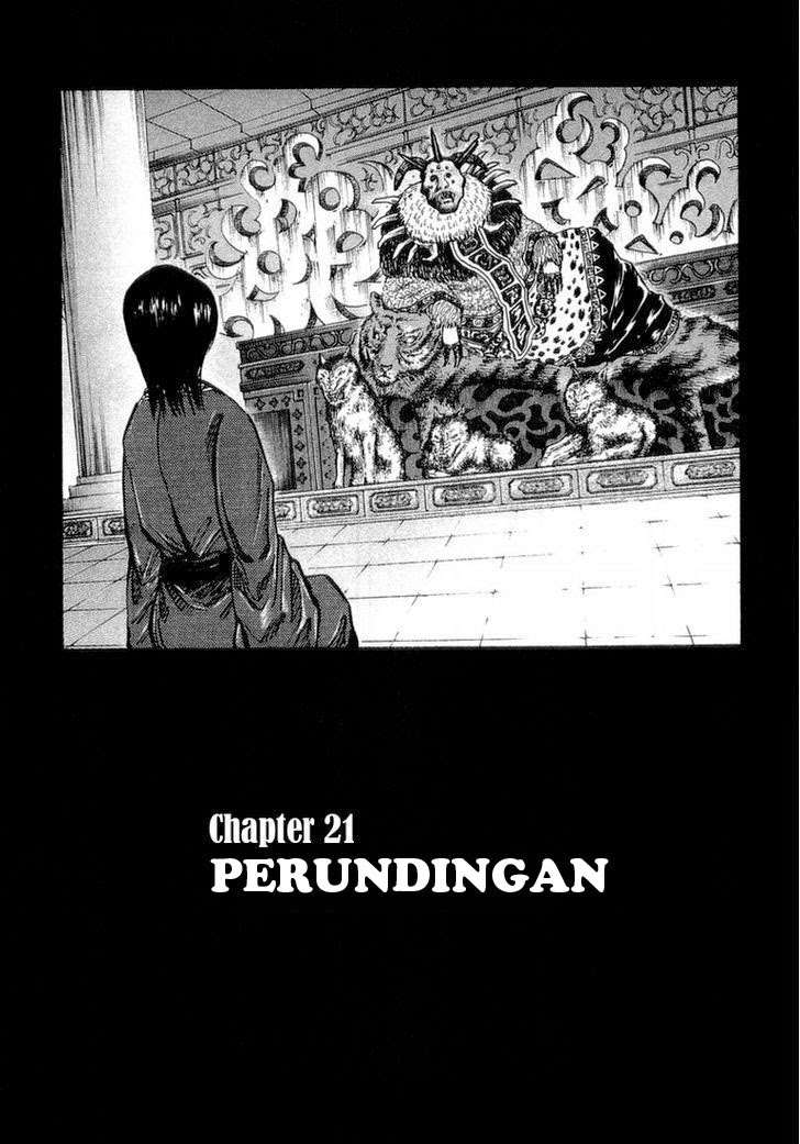 Manga Kingdom Chapter 21 gambar nomor 2
