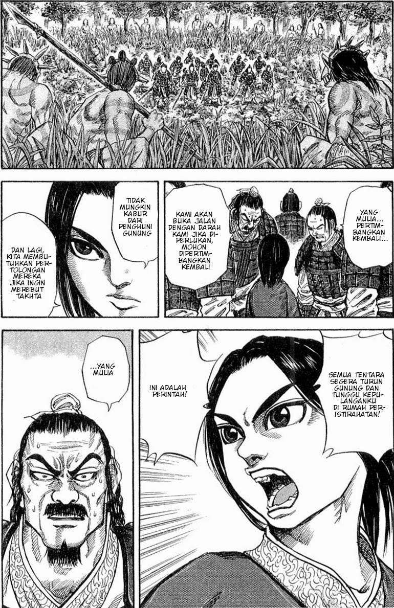 Kingdom Chapter 18 Gambar 9