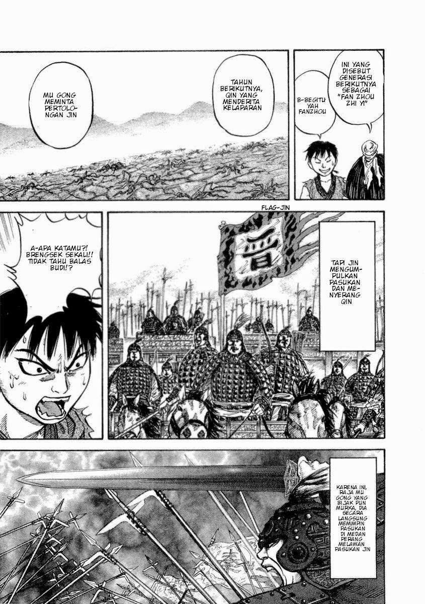 Kingdom Chapter 16 Gambar 13
