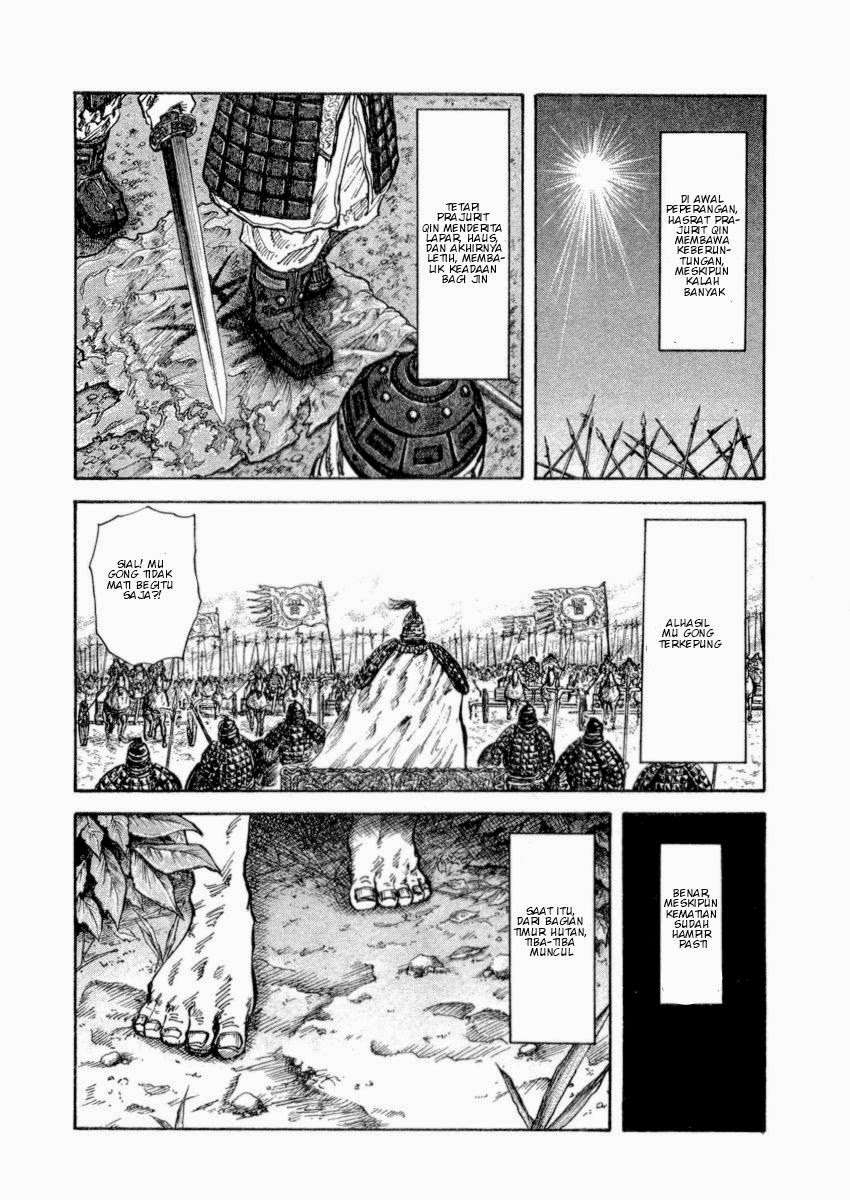 Kingdom Chapter 16 Gambar 14