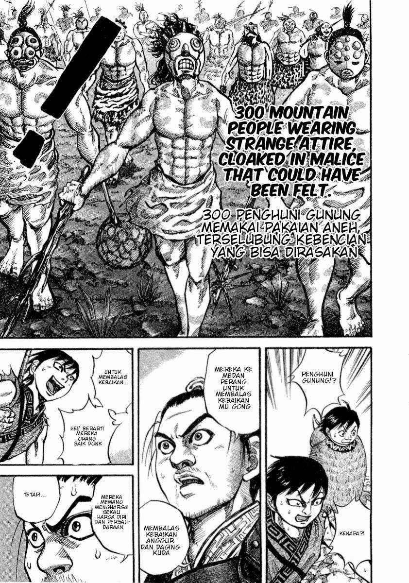 Kingdom Chapter 16 Gambar 15