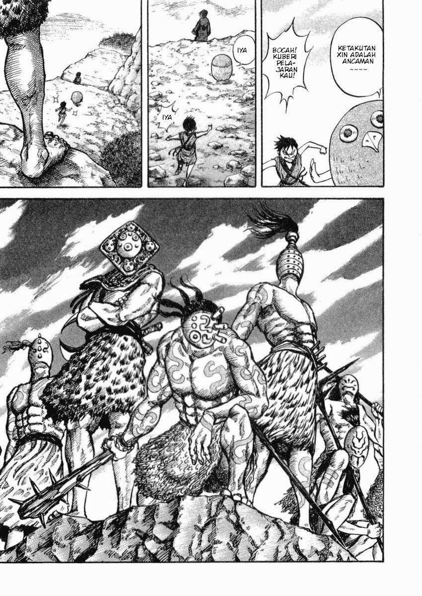 Kingdom Chapter 16 Gambar 19