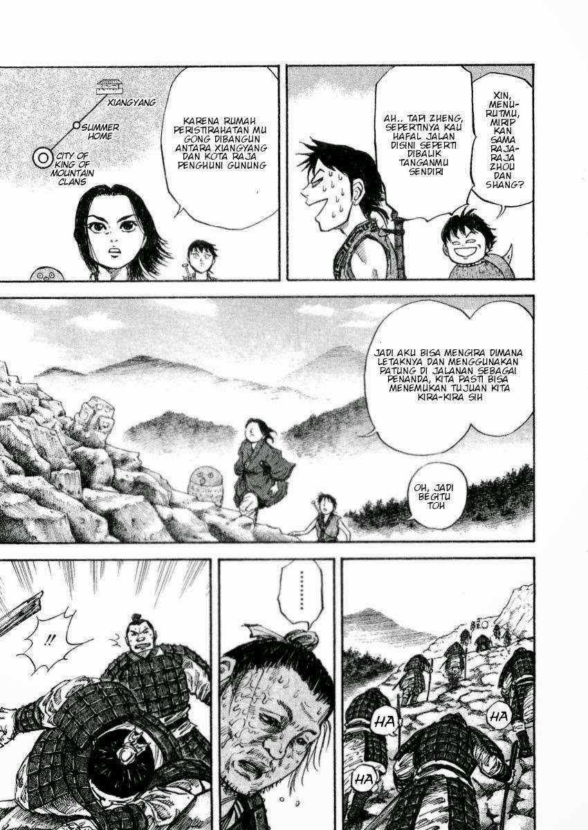 Kingdom Chapter 16 Gambar 7