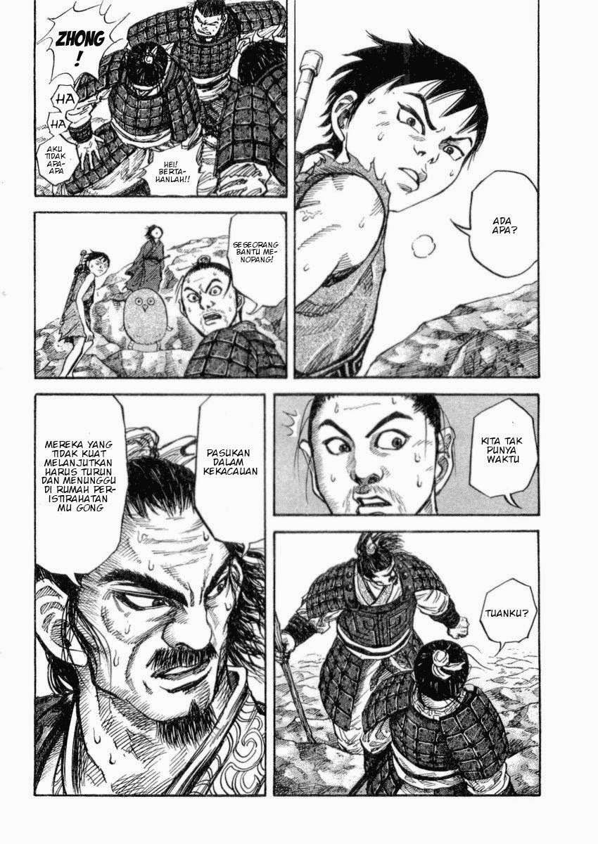 Kingdom Chapter 16 Gambar 8