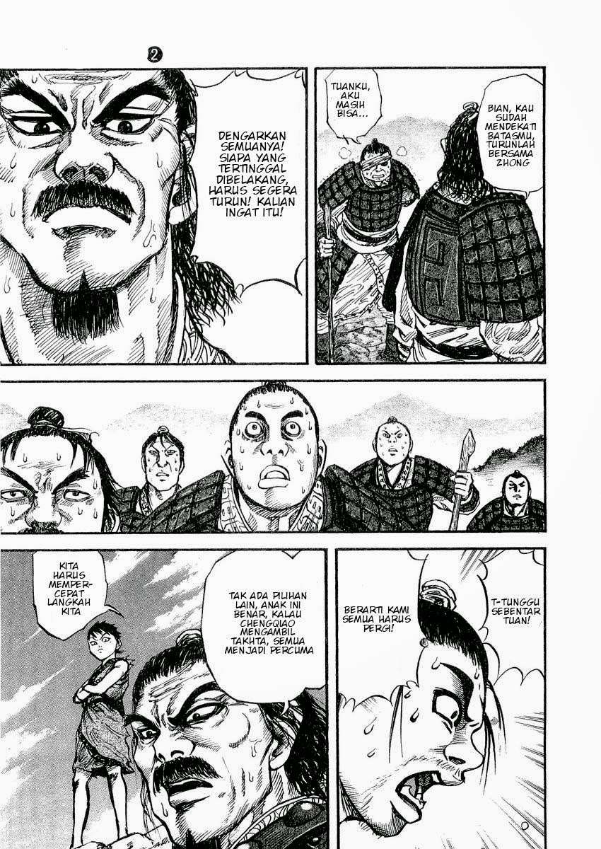 Kingdom Chapter 16 Gambar 9