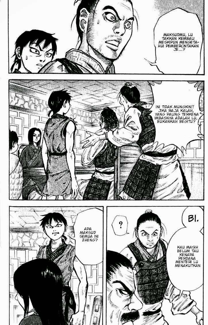 Kingdom Chapter 15 Gambar 11