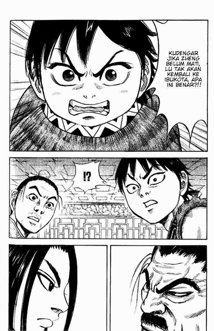Kingdom Chapter 15 Gambar 8
