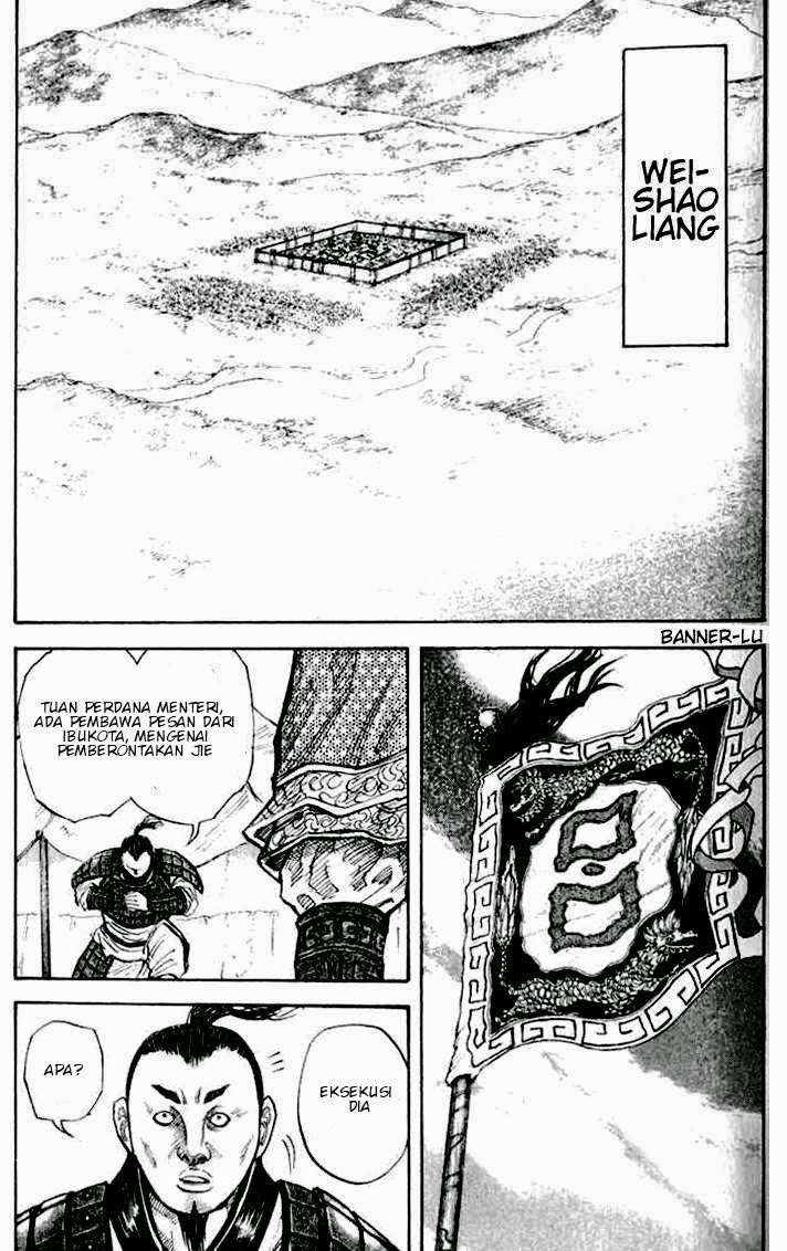 Kingdom Chapter 15 Gambar 9