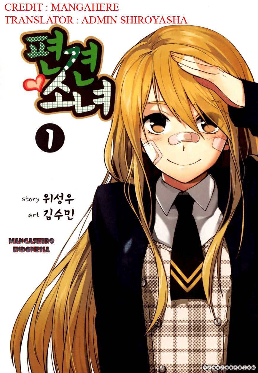 Komik A Bias Girl Chapter 1 gambar nomor 1