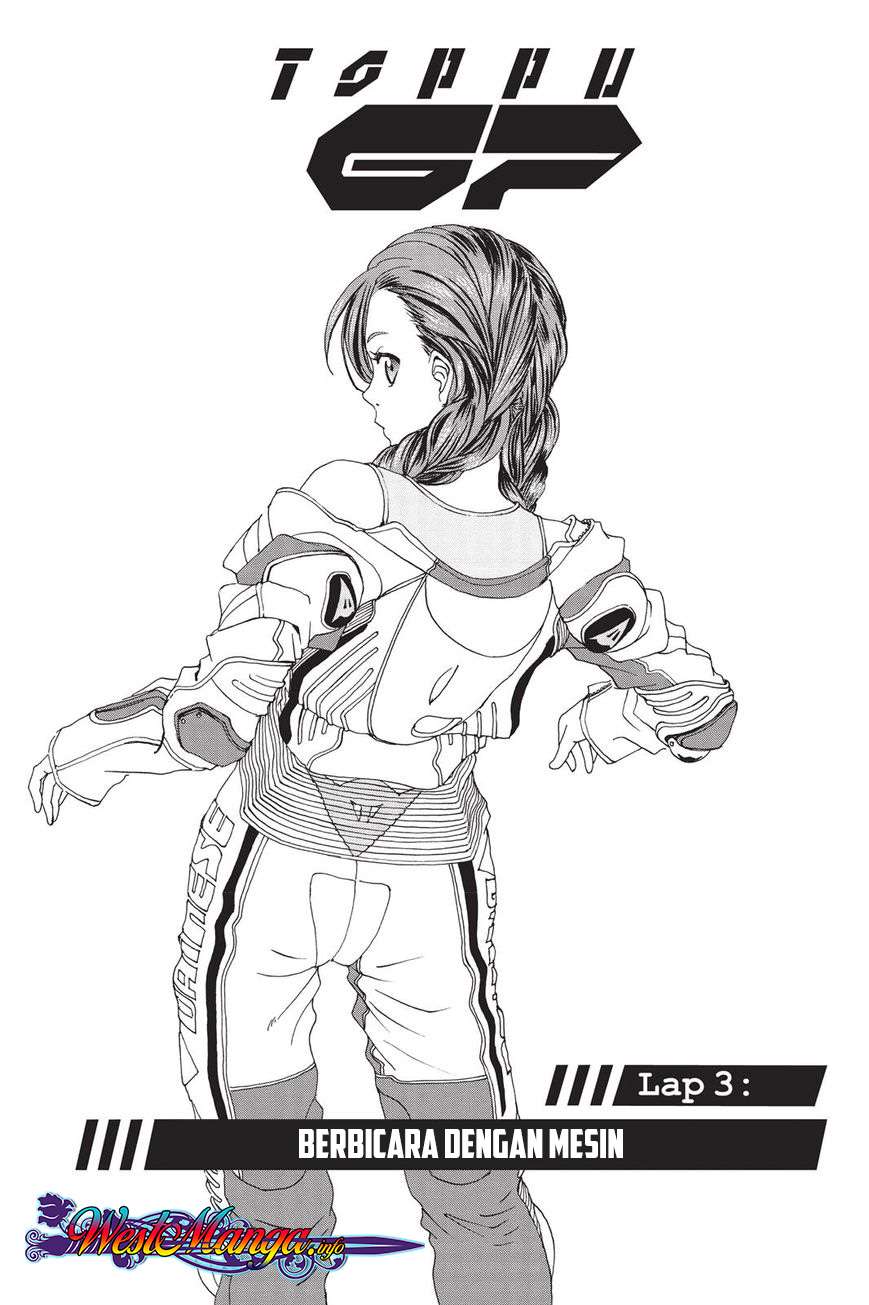 Komik Toppu GP Chapter 3 gambar nomor 1