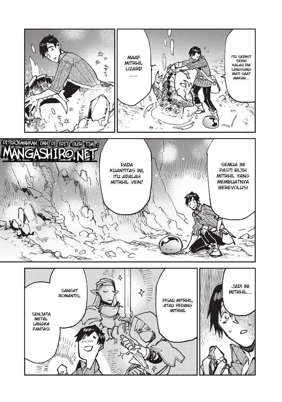 Tondemo Skill de Isekai Hourou Meshi Chapter 22 Gambar 11