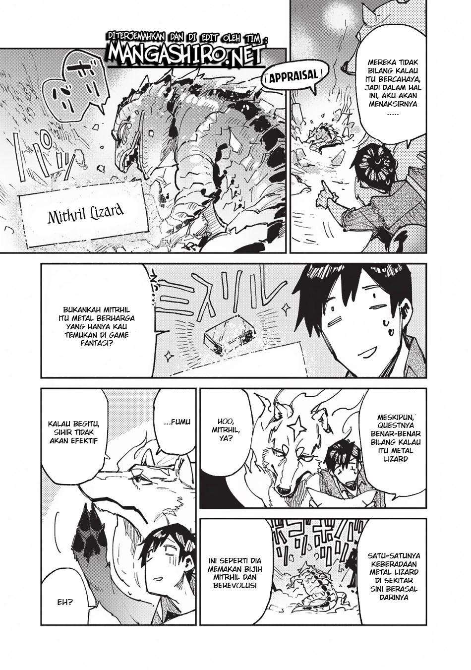 Tondemo Skill de Isekai Hourou Meshi Chapter 22 Gambar 7