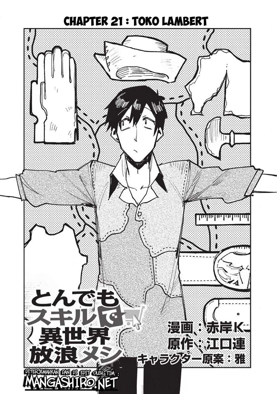 Manga Tondemo Skill de Isekai Hourou Meshi Chapter 21 gambar nomor 2
