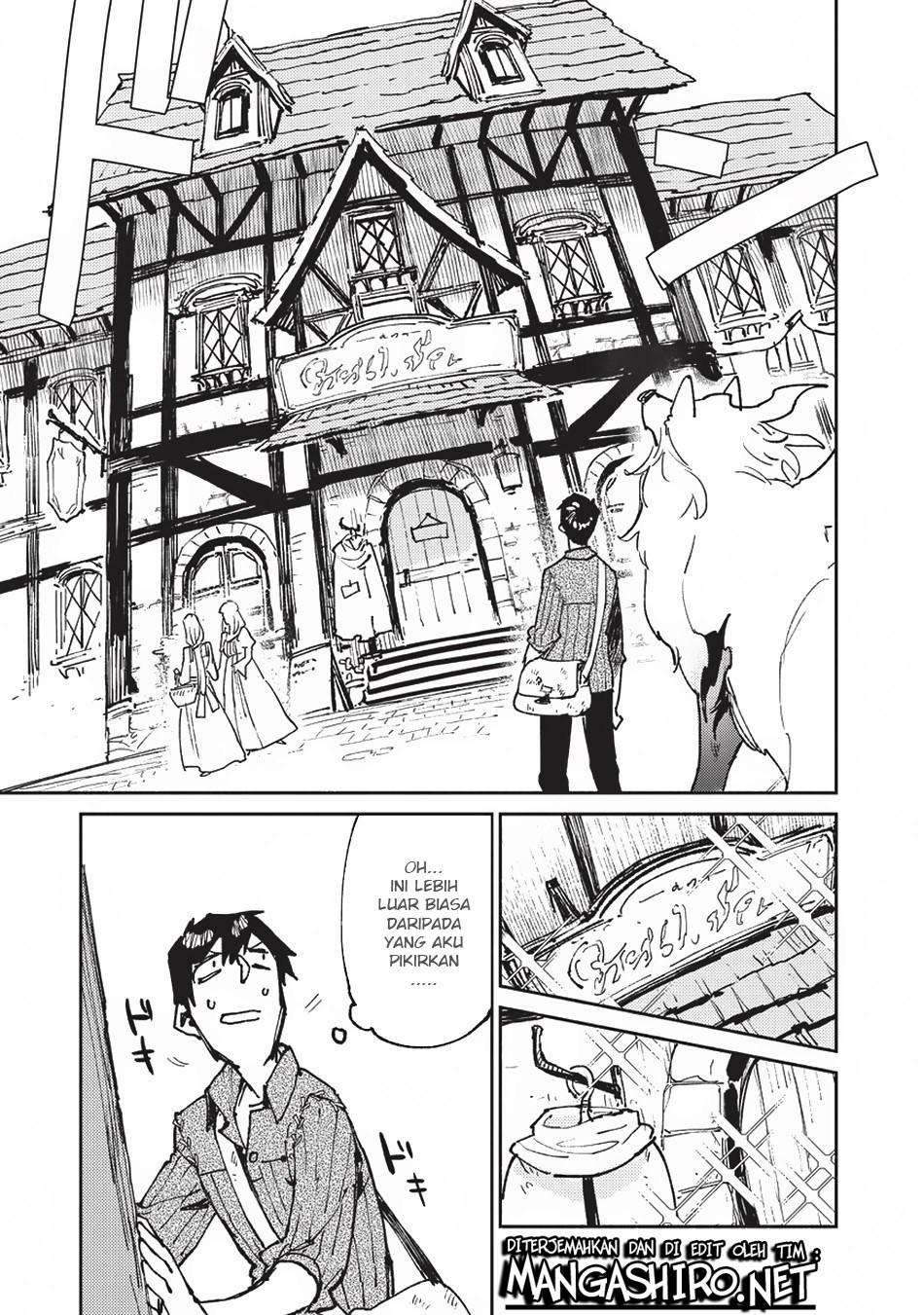 Tondemo Skill de Isekai Hourou Meshi Chapter 21 Gambar 5